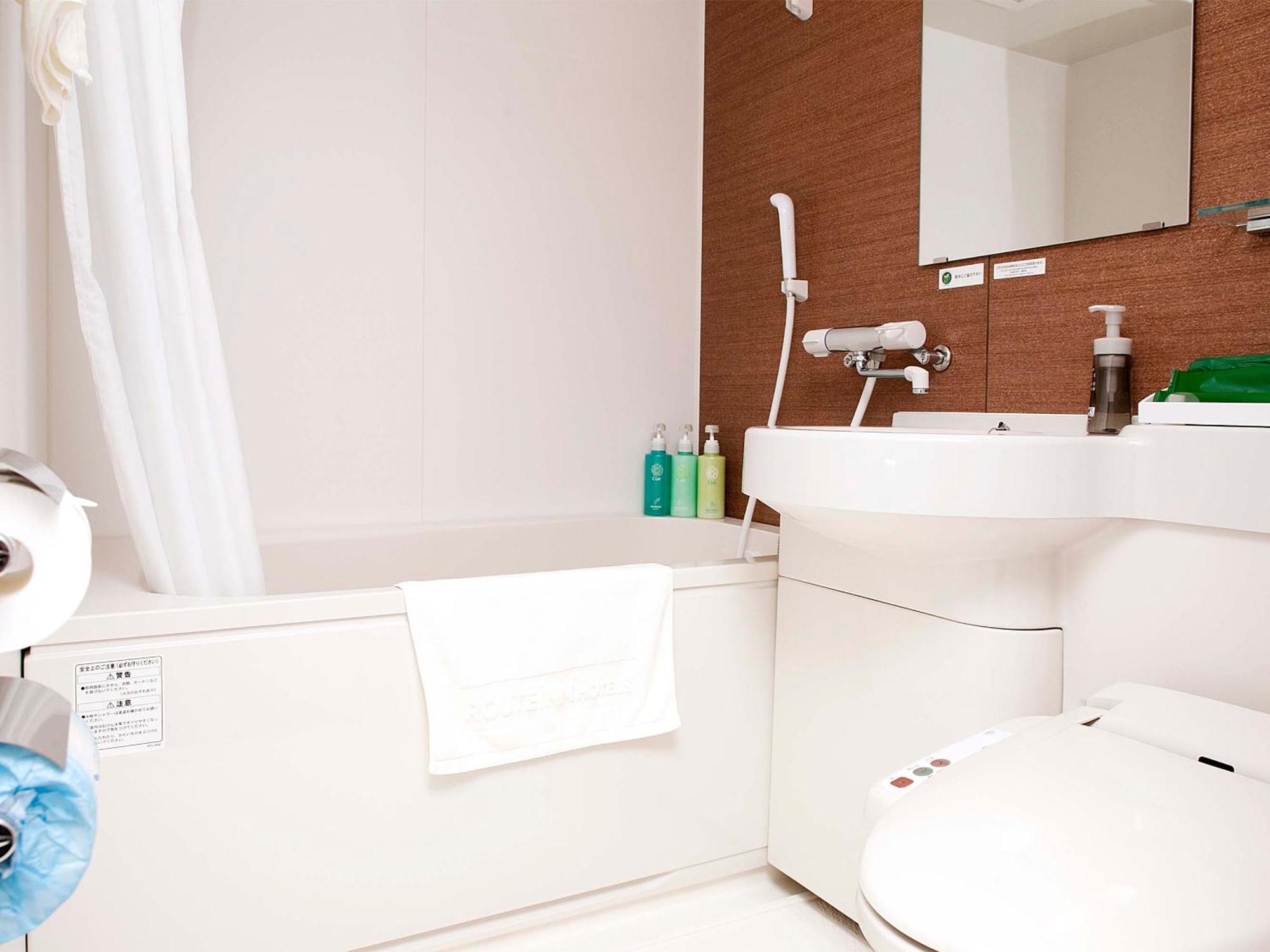 Hotel Route-Inn Higashihiroshima Saijo Ekimae Ngoại thất bức ảnh